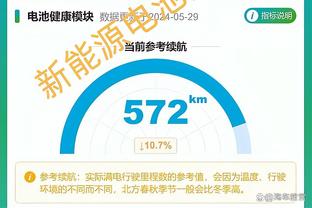 没有怯场！杨瀚森半场3中2拿到4分2助2断 大秀梦幻脚步+暴扣